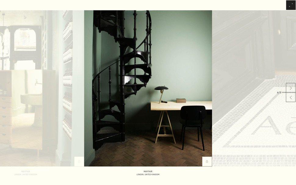 Aesop Gallery Overlay