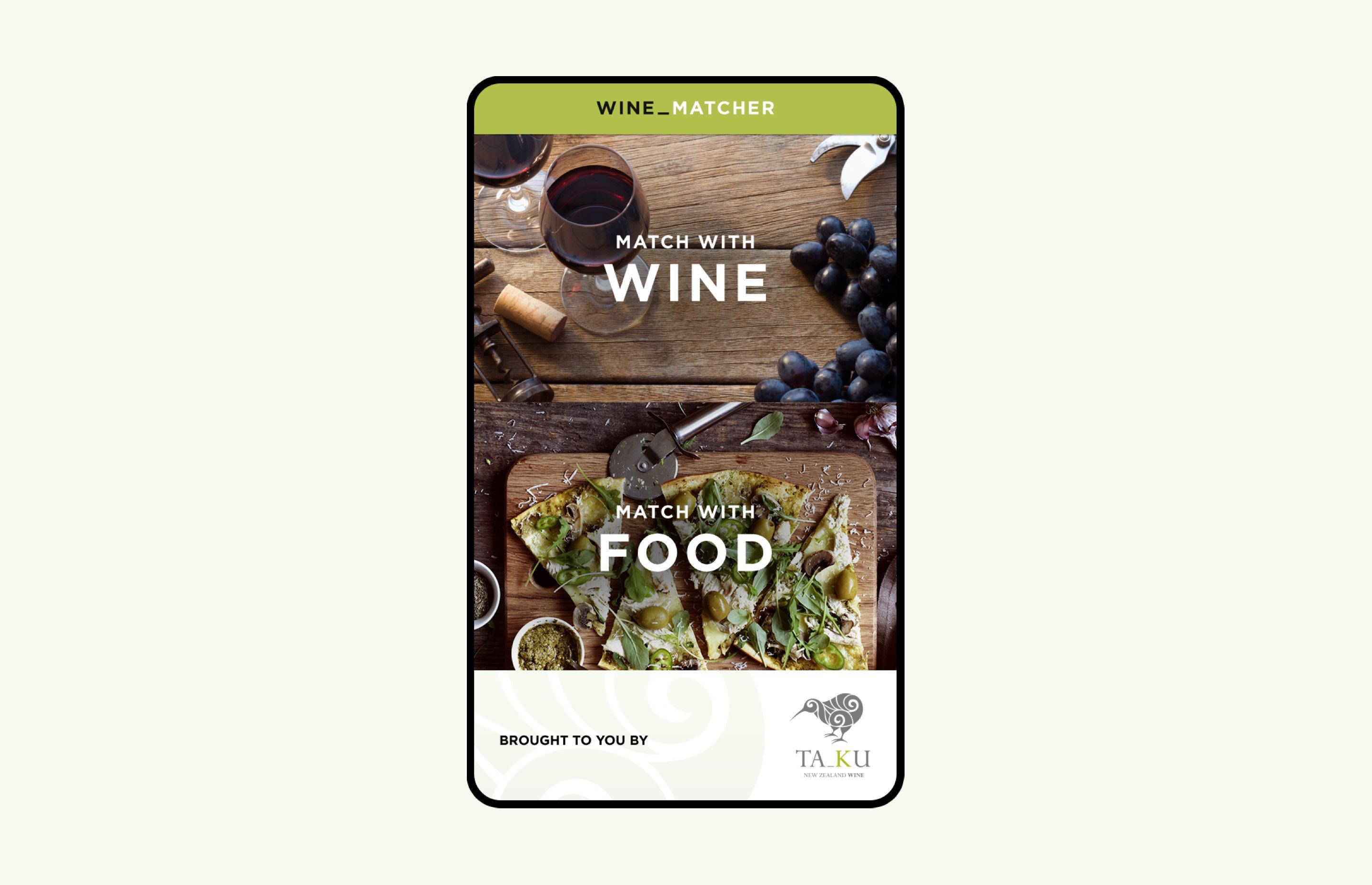 winemather-homescreen